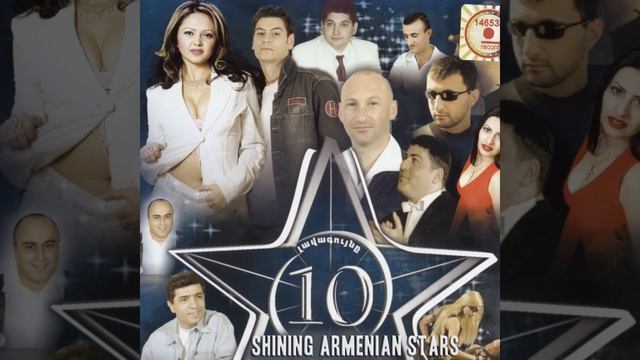 Nor Tari смотреть онлайн