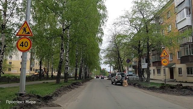 #38 НИЖНИЙ ТАГИЛ Проспект Мира смотреть онлайн