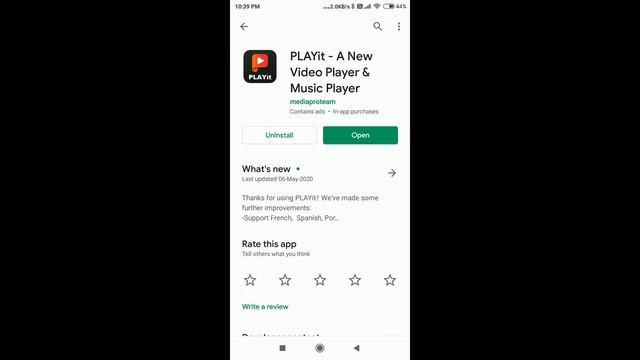 Playit Video Not Working | Playit Video Not Show | Video Not Show Playit | Playit App смотреть онлайн