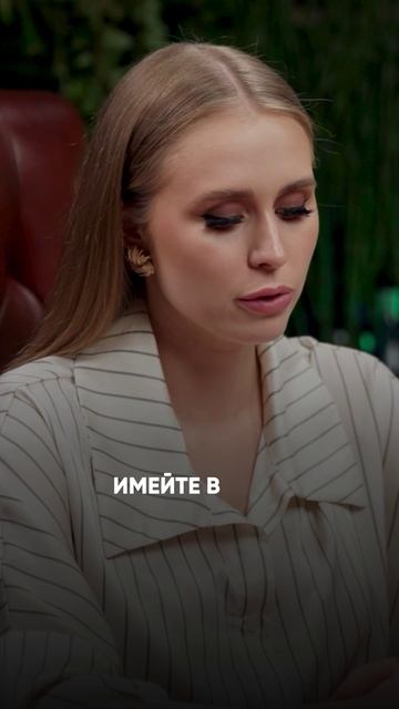 Можно ли навсегда сузить поры? смотреть онлайн