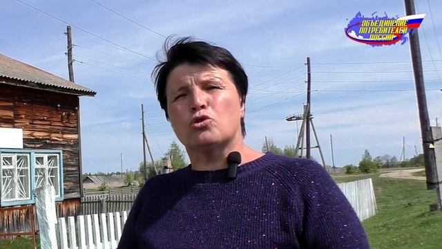 Как живут далеко в глубинке в Сибири