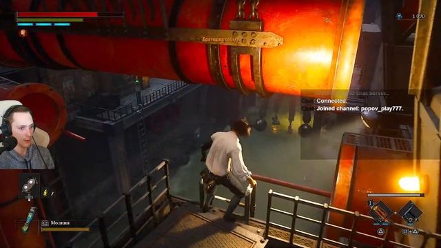 Клюква Марионетки ► Lies of P ►【#1】 смотреть онлайн