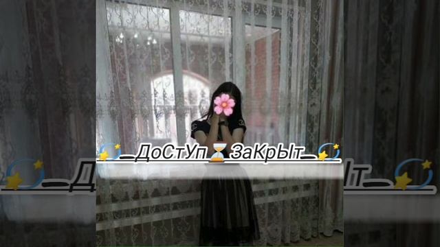 ❤️😍Новая душевная цыганская песня 2025🥀👑 смотреть онлайн