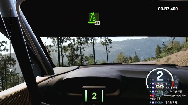 EA SPORTS™ WRC / 2024-07-21