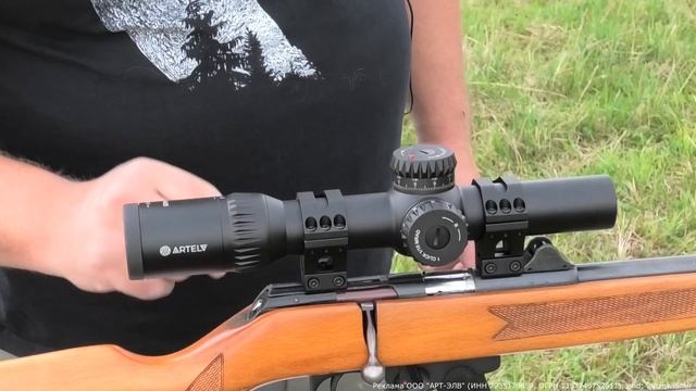 Оптический прицел Artelv CRS 1-6x28 FFP на мелкашку ТОЗ 78 01. Что, зачем и почему.