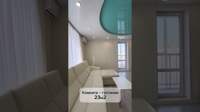 крылова смотреть онлайн