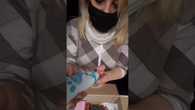 Заказ 7 каталога СПО 2917 смотреть онлайн