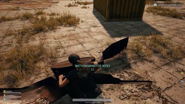 BATTLEGRAUNDS плачущие читера смотреть онлайн