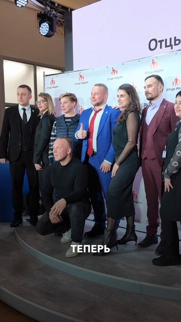 ПОДДЕРЖКА ДЕТЕЙ ИЗ ДЕТ.ДОМОВ 🫂
Хочешь стать частью? Переходи на наш сайт Okonelement.ru #дети #моск