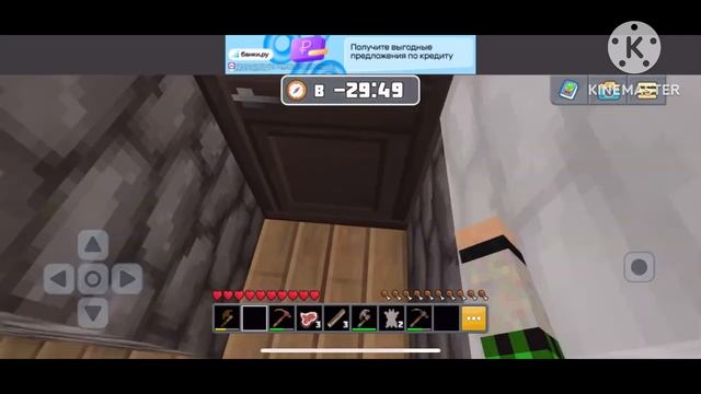 Выживание в PlanetCraft часть 1