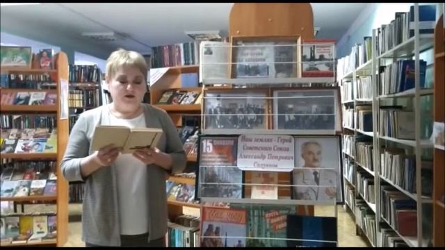 Видеоакция "Из афганского блокнота" смотреть онлайн