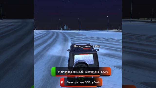 блек раша смотреть онлайн