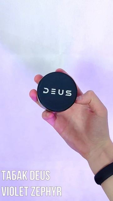 Крепкий и дешевый Deus смотреть онлайн