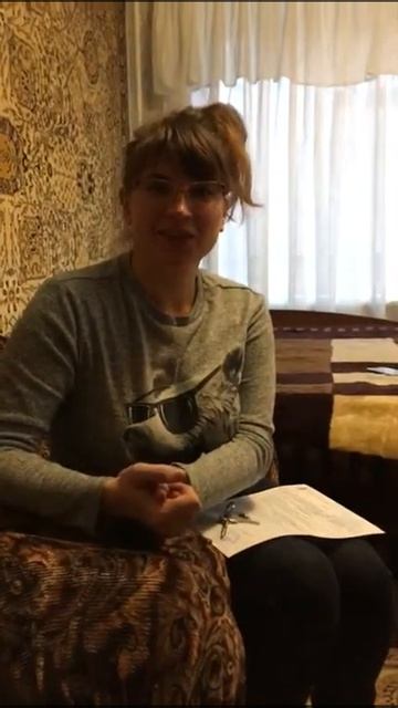 Отзыв Юлии о сотрудничестве с агентством "Сити Недвижимость" смотреть онлайн