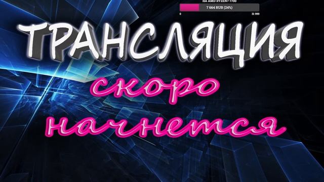 Warface - Учусь играть в PvP и PvE смотреть онлайн