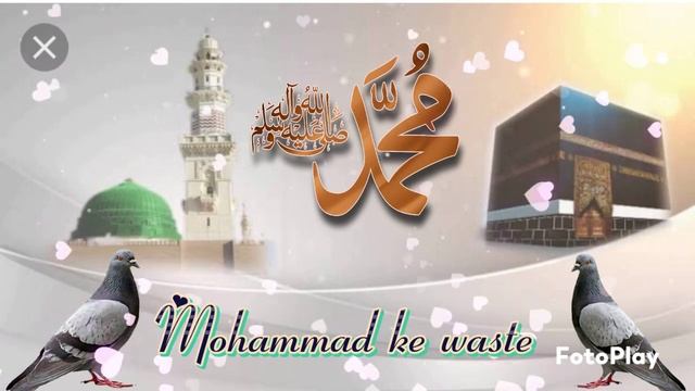 Mango To Jaan Denge Mohammad Ke Vaste //Naat Status / #status #ringtone #viral #islamicvideo #naat