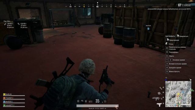 🎮#Pubg #Playerunknown'sBattlegrounds🎬 #The RaveN Топ сквад ) смотреть онлайн