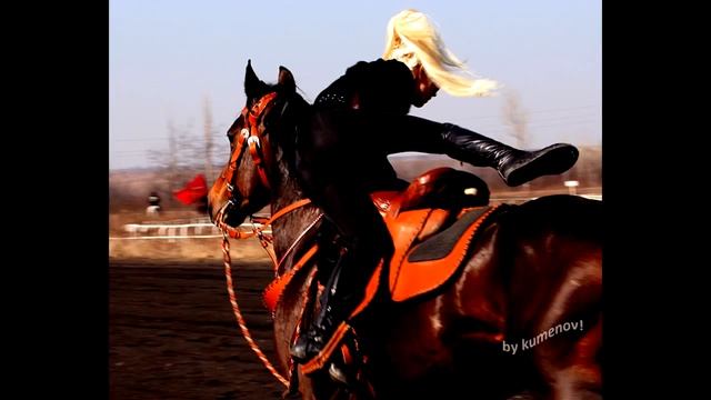 Коне