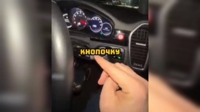 PORSCHE voice assistant or how to find a toilet! смотреть онлайн