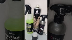 Обзор хим средств для очистки салона ВАШЕГО АВТО