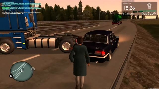 пожилой бабадубаба везет посылку для дяди хамзали в центр гоорода смотреть онлайн