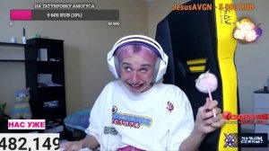 БОЛЬШАЯ НАРЕЗКА САМЫХ СМЕШНЫХ МОМЕНТОВ СО СТРИМА КОРЕЙКИ ДАШИ