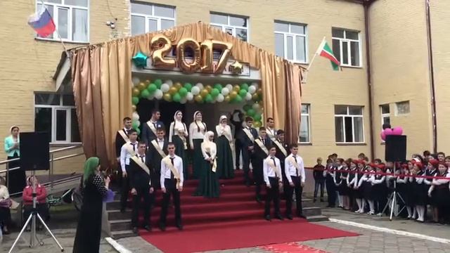 НАДТЕРЕЧНЫЙ