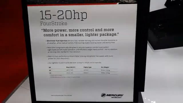 Paris Boat Show 2017. Торговый Дом Сила и Mercury. смотреть онлайн