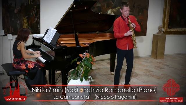 Montesaxnovo Festival: Nikita Zimin La Campanella смотреть онлайн