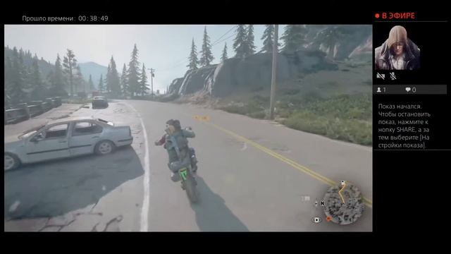 Прямой показ PS4 от snug_cult смотреть онлайн