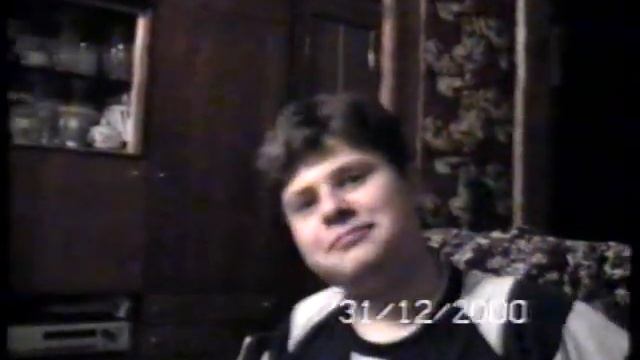 Встреча нового года 2000 и 2001 + Мурзик смотреть онлайн