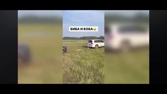 5 минут угара смотреть онлайн