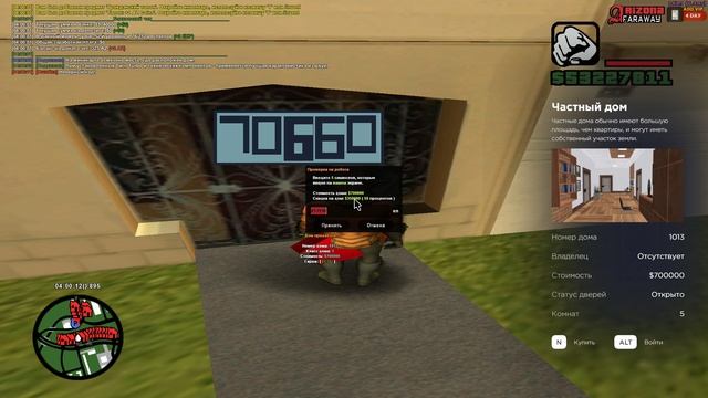 1013 смотреть онлайн