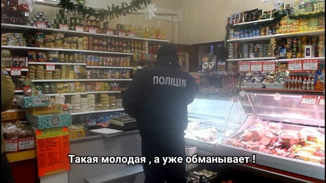 В гостях у наливайки "Соняшник" смотреть онлайн