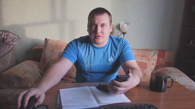 Тренинг практик занятие по собственникам отчёт ученика Андрея Черепанова г. Каменск - Уральский смотреть онлайн