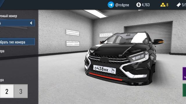 выполняю комент