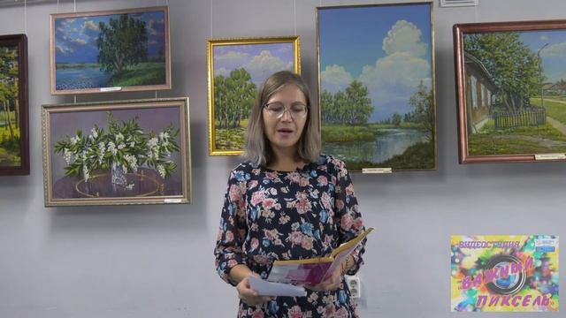 Сидорова Ольга / #Есенин2020 / "Мне осталась одна забава..." смотреть онлайн