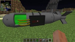 Взрывы всех дополнительных бомб