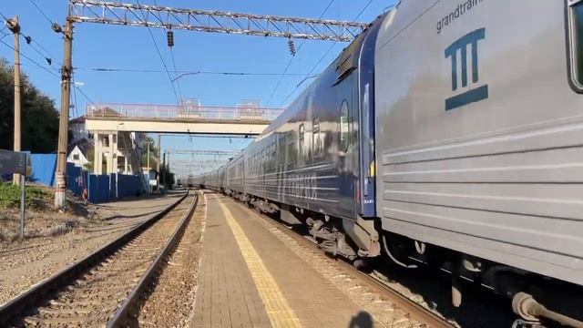 Электровоз ЭП20-080 С поездом №008А Таврия Санкт-Петербург-Севастополь смотреть онлайн