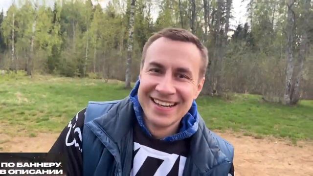 Вся правда про 250к смотреть онлайн