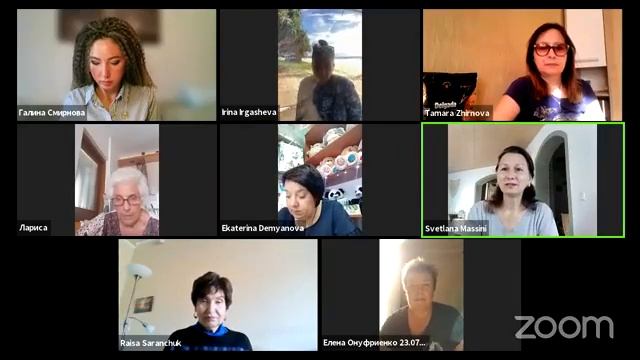 Эфирные масла. #tlc #эфирноемасло смотреть онлайн