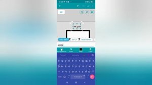 как сделать игру чикен ган в покет код часть 1