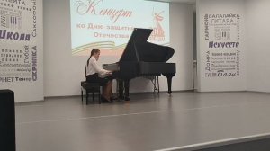 «Охота» в четыре руки, Дмитрий Шостакович