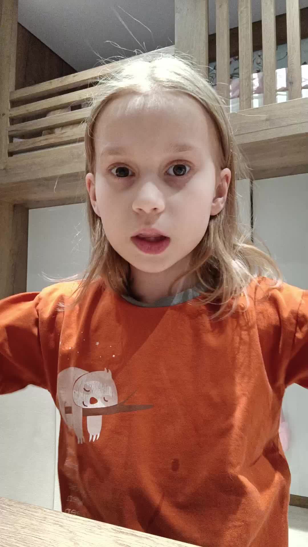 Яся📎 смотреть онлайн