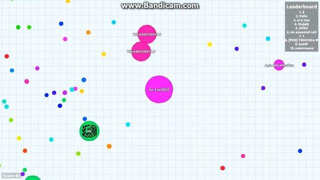 Играю в Agar.io смотреть онлайн