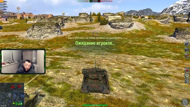 ЖОПА НЕ ГОРИ | WOT Blitz🔴 | PAND1TOS смотреть онлайн