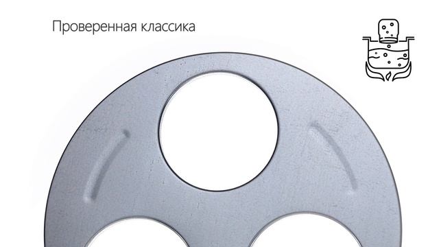 Бытовой тройной стерилизатор для стеклянных банок