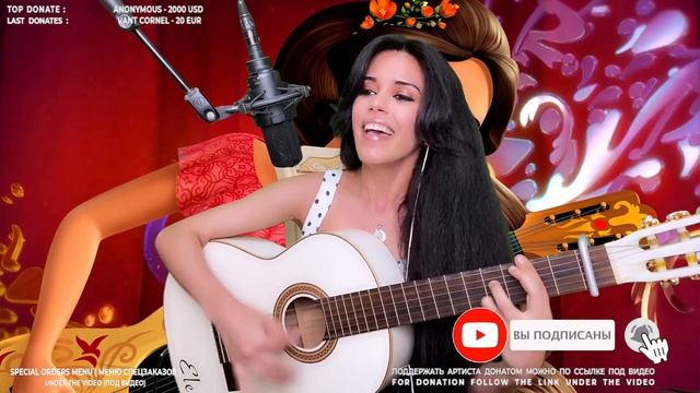 Volare - Elena /Yerevan/