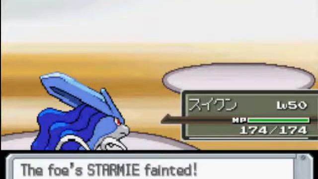 Pokemon WFC Battle - Apatuka VS Fabian смотреть онлайн