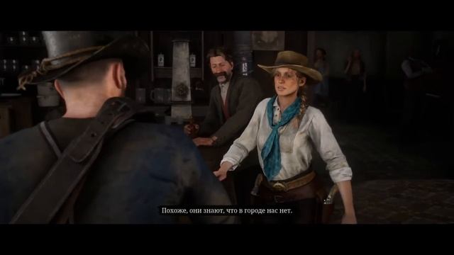 Как я играл в Red Dead Redemption 2. Часть 2. Финал смотреть онлайн